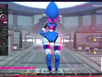 girl
        zonetron cam image #4043655
