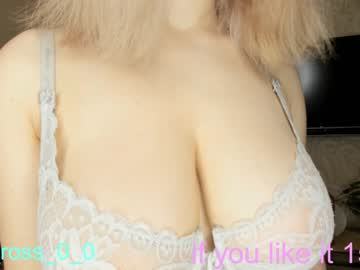 girl
        melissasimon cam image #203217