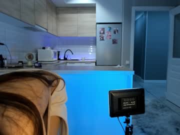 girl
        callcerber cam image #3422665