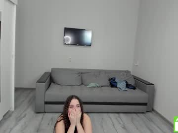 girl
        reilbell cam image #1087540