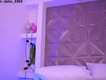 girl
        dakota_leex cam image #4430120