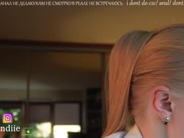 girl
        bestblondiiecb cam image #1562094