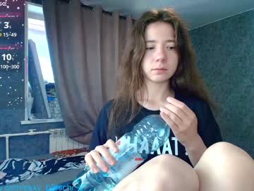 girl
        sexy_b0rsch cam image #6981696