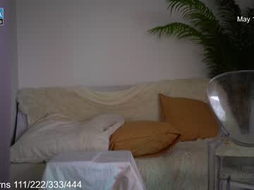 girl
        k17167490 cam image #4121103
