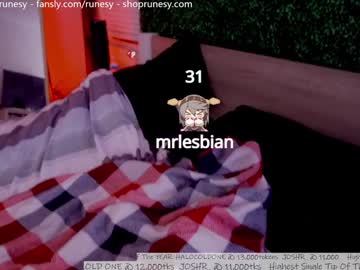 girl
        runesy cam image #4991486