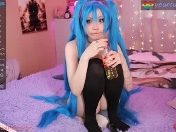 girl
        yourcutewaifu cam image #1516616