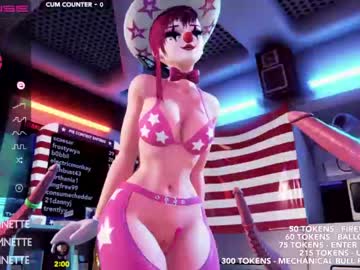 girl
        skyeanette cam image #1873083