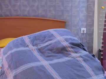 girl
        evasee cam image #6104090
