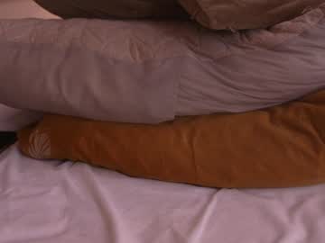 girl
        dovia cam image #6955617