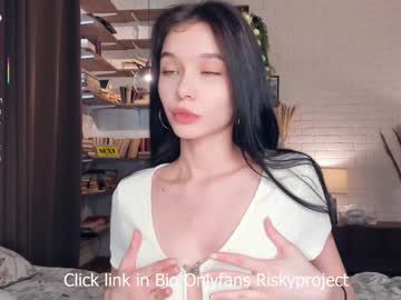 girl
        riskyproject cam image #6904691