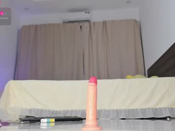 girl
        sia_woori cam image #5922321