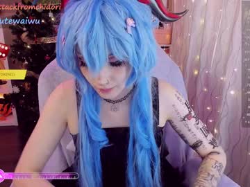girl
        yourcutewaifu cam image #3398065