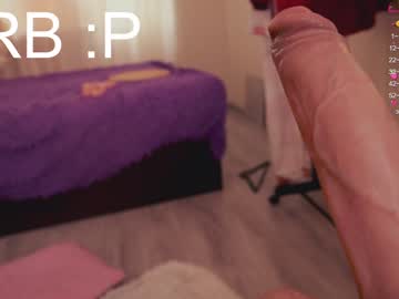 girl
        chery_lady22 cam image #1249976