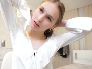 girl
        hildgaillard cam image #6747613