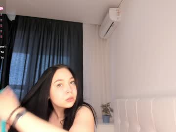 couple
        heatherholland cam image #5201761