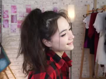 girl
        florenceestey cam image #6876506