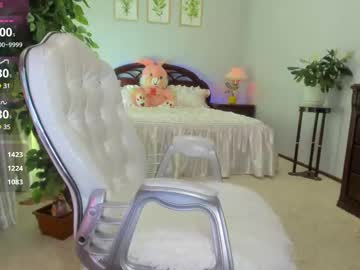 girl
        flower_nicole cam image #6674627