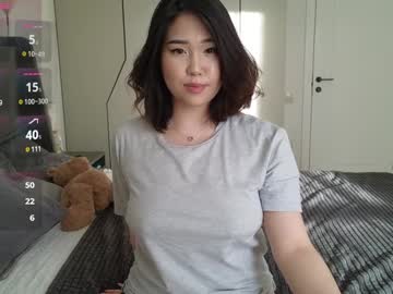 girl
        ki_mi cam image #6725758