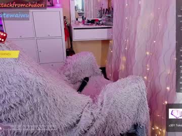 girl
        yourcutewaifu cam image #2435281