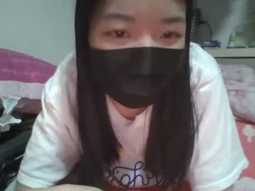 girl
        godempress cam image #4263214