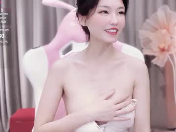 girl
        alicechina cam image #5159753