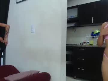 couple
        secrethause71605 cam image #1714108