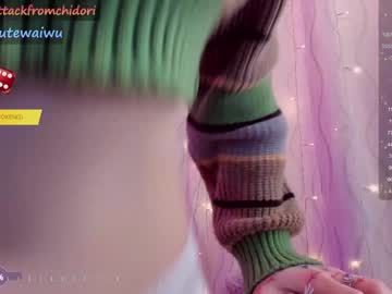 girl
        yourcutewaifu cam image #3605818