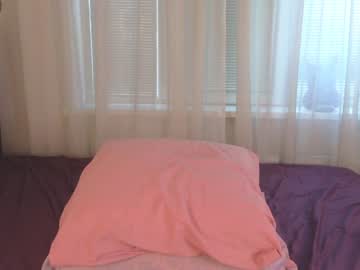 girl
        angelina_new cam image #3483508