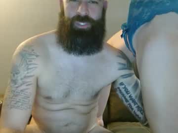 couple
        sexydimples13 cam image #5888752