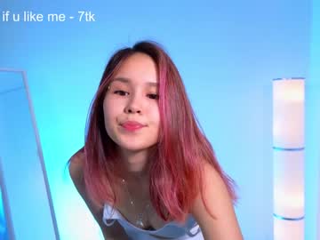 girl
        akira_soul_ cam image #1940251