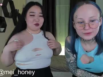 girl
        bennymurrh_ cam image #5590808