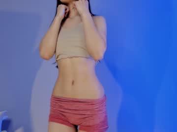 girl
        neferpita cam image #1824018