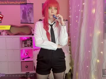 girl
        yourcutewaifu cam image #5004844