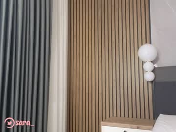 girl
        saradimond cam image #2975560