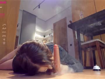 girl
        aya_hitakayama cam image #742345