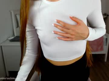 girl
        ambertan1 cam image #2827780