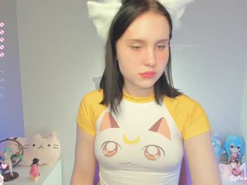 girl
        gylaxie cam image #5675783