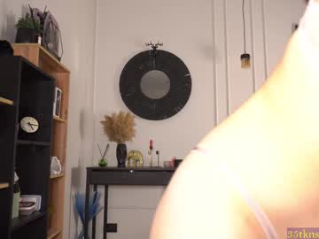 girl
        kusssecka cam image #6711860