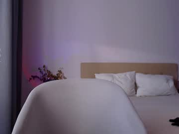 girl
        lumoore cam image #4980173