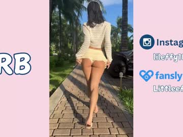 girl
        little_effy18_ cam image #5686083