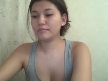 girl
        hirotease cam image #3186365