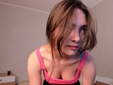 girl
        kaylaosborne cam image #2725481