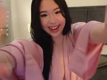 girl
        ki_mi cam image #5570433