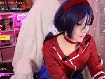 girl
        yourcutewaifu cam image #6044088