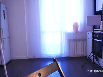 girl
        aesthetics__tease cam image #6083802