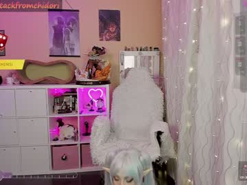 girl
        yourcutewaifu cam image #4895488