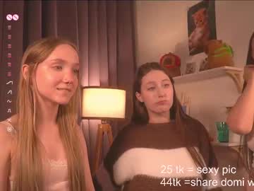 girl
        lyly_bambi cam image #6341042