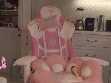 girl
        golden_alinee cam image #4982718