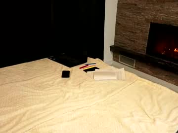 couple
        frndswithbenefits cam image #6174220