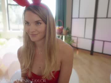 girl
        phoenix_taylor cam image #6605501
